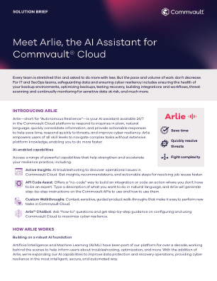 认识 Commvault® Cloud 的 AI 助手 Arlie